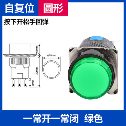 LA16Y-11 Self-resetting, self-locking, LA16-11 round 16mm mini push-button switch, square, on/off.