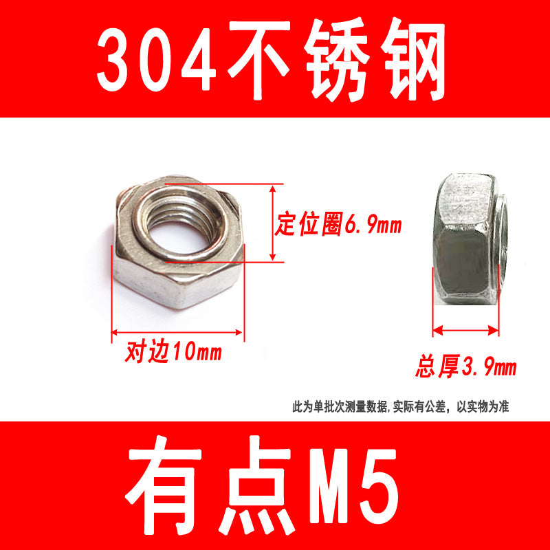 304 Stainless Steel Hexagonal Welded Nuts, Spot Welded Nuts, Butt Welded Nuts, M3, M4, M5, M6, M8, M10, M12, M14, M16