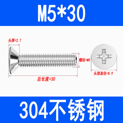 304 Stainless Steel Phillips Countersunk Head Screws, Phillips Recessed Flat Head Screws, Machine Thread Screws M2 M3 M4 M5 M6 M8