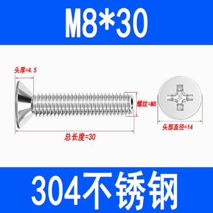 304 Stainless Steel Phillips Countersunk Head Screws, Phillips Recessed Flat Head Screws, Machine Thread Screws M2 M3 M4 M5 M6 M8