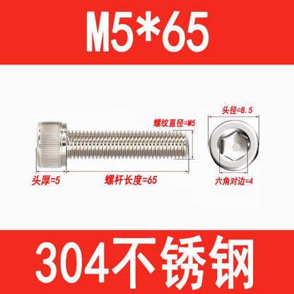 304 Stainless Steel Socket Head Screws, Cylindrical Head Screws, Cup Head Bolts, M2, M2.5, M3, M4, M5, M6, M8, M10, M12