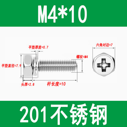201/304 stainless steel Phillips head and hexagon combination screws with flat spring washers and recessed head three-way combination screws M4, M5, and M6