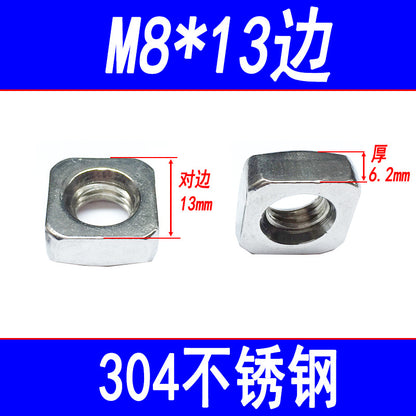 304 Stainless Steel Square Nuts, Corner Nuts, Square Locking Nuts, Square Nuts M4 M5 M6 M8 M10