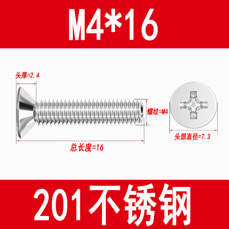 Manufacturer of 201 Stainless Steel Countersunk Screws, Flat Head Phillips Screws, Machine Screws with Phillips Slot, M3M4M5M6M8