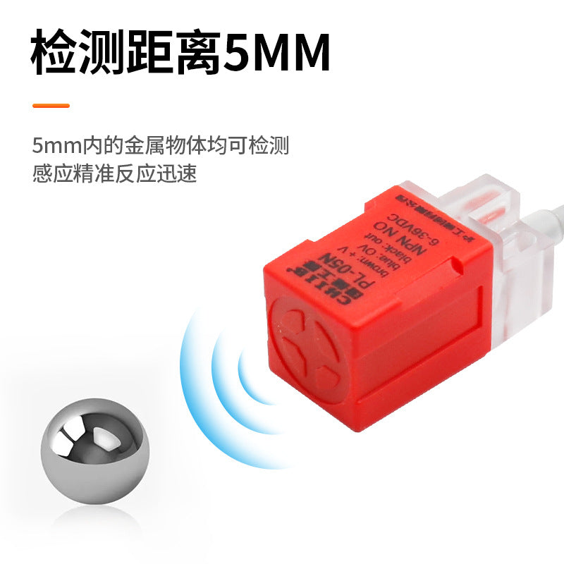 PL-05N Square Proximity Switch Metal Sensor, Inductive Three-Wire NPN Normally Open, 24V DC/AC