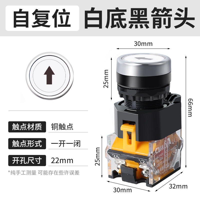 LA38-11BN Round Flat-Head Push Button Switch, Self-Resetting, Jog, Self-Locking, Start/Stop, with Symbols and Markings 22