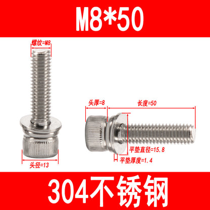 304 stainless steel cup-head socket head cap screws with flat spring washers, M3 M4 M5 M6-M12