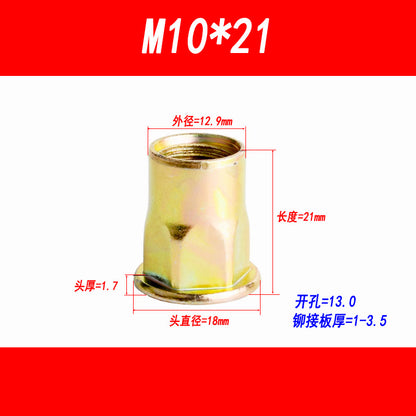 Flat head hexagonal rivet nut, pull nut, rivet cap, flat head pull nut, pull nut M3 M4 M5 M6 M8 M10 M12