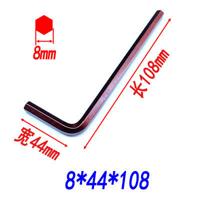 Hardened S2 internal hex wrench, hex key, single flathead hex wrench, L-shaped screwdriver, M2, M3, M4, M5