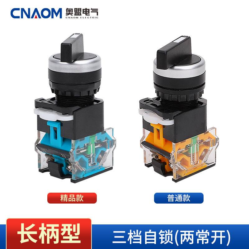 Rotary Knob Switch LA38-11X2, Rotary Button Switch 20X3, Self-locking 2-position 3-position Selector Switch, Can be Equipped with Long Handle