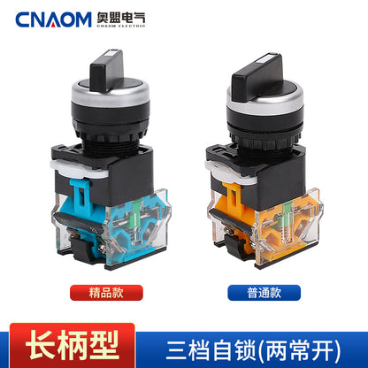 Rotary Knob Switch LA38-11X2, Rotary Button Switch 20X3, Self-locking 2-position 3-position Selector Switch, Can be Equipped with Long Handle