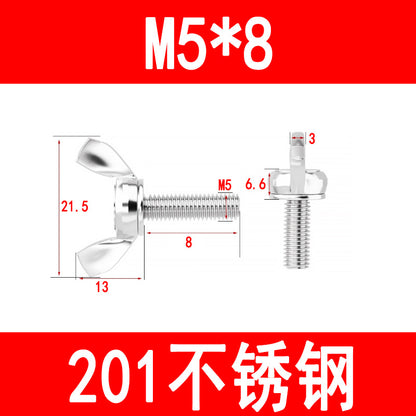 201/304 stainless steel wing screws, hand-tightening screws, butterfly screws, horn bolts, M4, M5, M6, M8