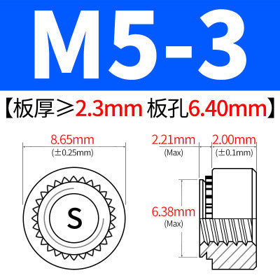 Manufacturer of press-fit nuts, press-fit plates, nut press-fit nuts, press-fit parts, carbon steel environmentally friendly blue-zinc alloy, M3, M4, M5, M6, M8, M10