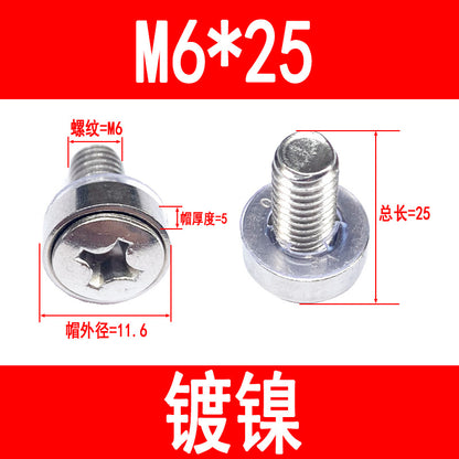 304 Stainless Steel Crown Screws M5 M6 Network Cabinet Screws Clip Screws Crown Three-in-One Screws