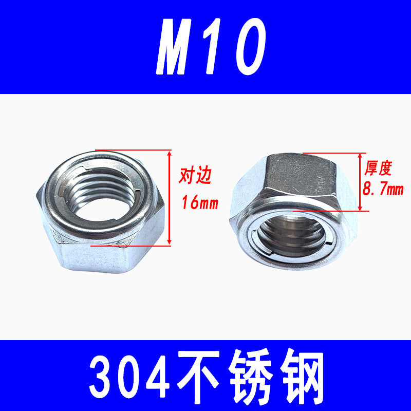 304 Stainless Steel Metal Locking Nut Hexagonal Anti-loosening Nut Anti-slip Self-locking Nut M4 M5 M6 M8 M10 M12