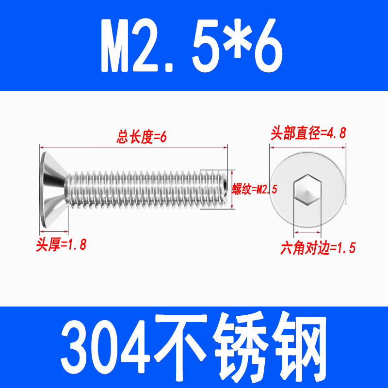 304 Stainless Steel Countersunk Hex Socket Head Screws, Flat Head Hex Socket Machine Screws, Flat Cup Bolts M3 M4 M5 M6 M8 M10