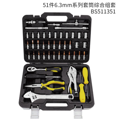 Automotive repair tool kit, professional car maintenance kit (123/150 pieces), socket set.