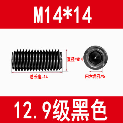 12.9 grade internal hex socket set screw, black, metric set screw, M3, M4, M5, M6, M8, M10, M12