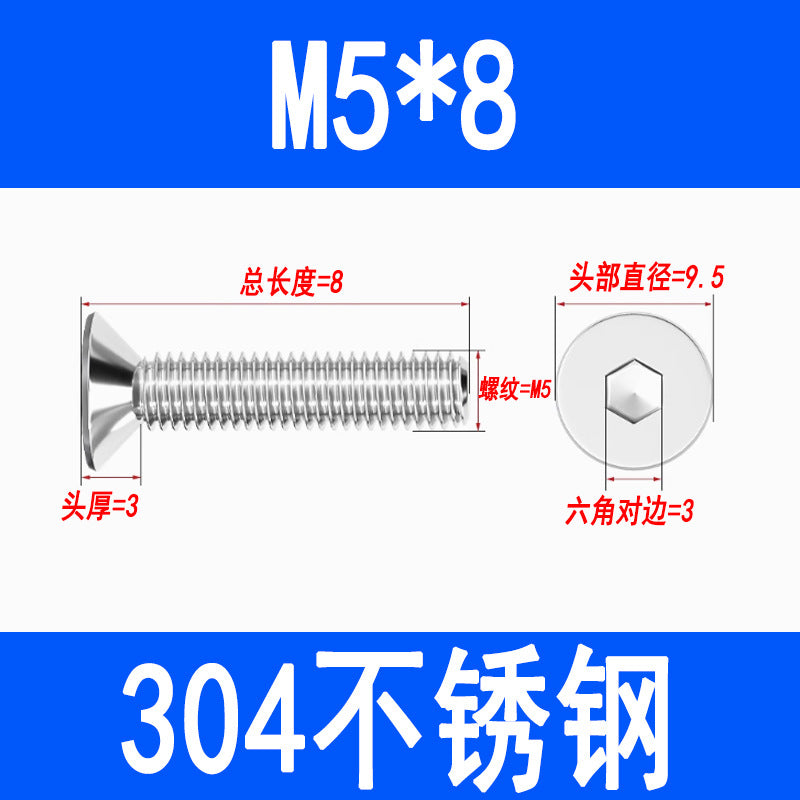 304 Stainless Steel Countersunk Hex Socket Head Screws, Flat Head Hex Socket Machine Screws, Flat Cup Bolts M3 M4 M5 M6 M8 M10