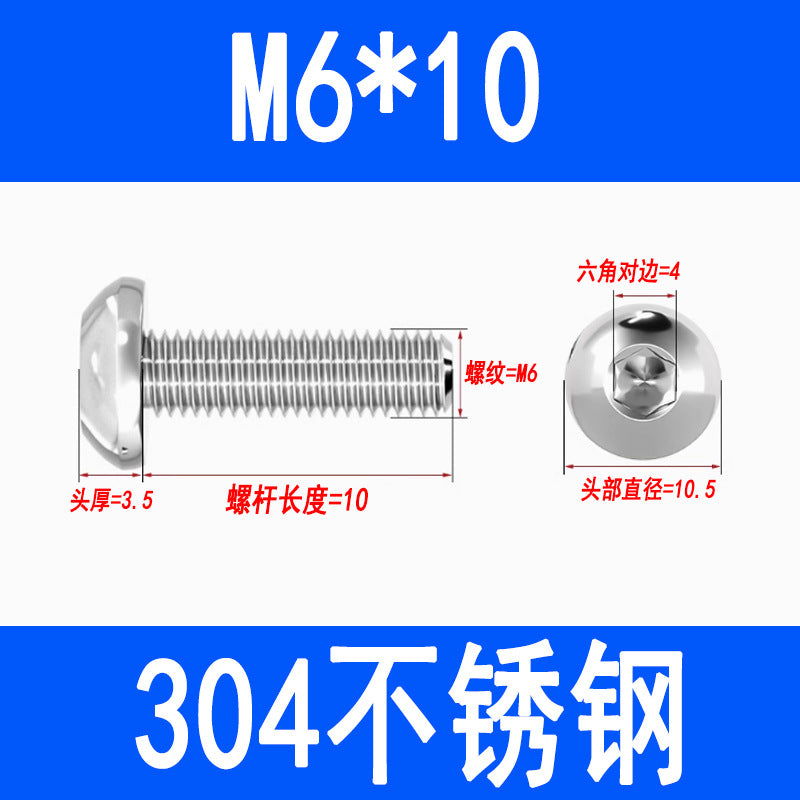 304 Stainless Steel Semi-round Head Hex Socket Head Screws Pan Head Screws Flat Round Head Mushroom Head Bolts M3 M4 M5 M6 M8