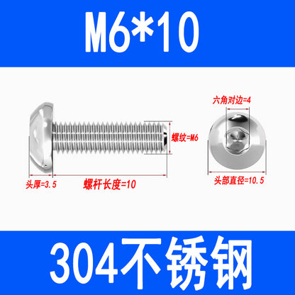304 Stainless Steel Semi-round Head Hex Socket Head Screws Pan Head Screws Flat Round Head Mushroom Head Bolts M3 M4 M5 M6 M8