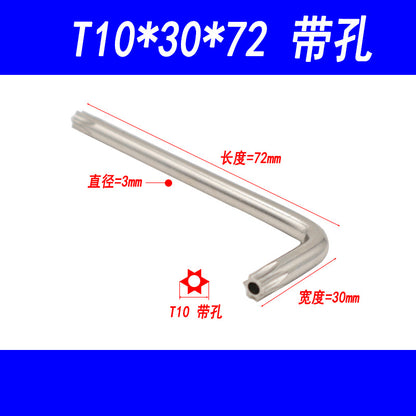 Torx wrench, anti-theft screw wrench, star-shaped wrench with center hole, T10, T15, T20, T30