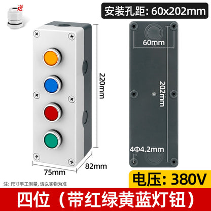 Pushbutton switch box with indicator light, heightened emergency stop industrial pushbutton indicator box, outdoor waterproof box, start button control box