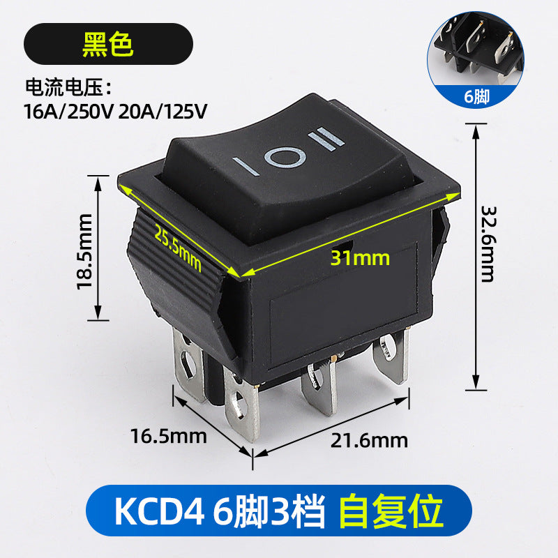 KCD1 push-button power switch, rocker switch, 234 rocker switch, two-pin, four-pin, six-pin, two-position, three-position rocker switch.