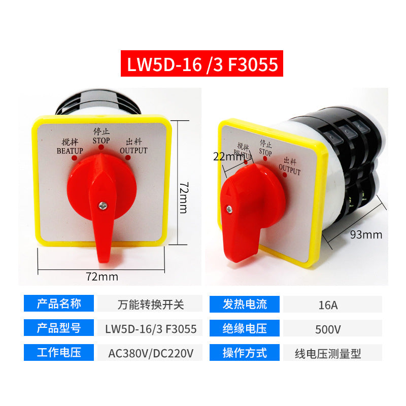 Universal changeover switch LW5D-16/3 F3055 3-section 16/2 disconnect switch YH3/3 rotary combination switch
