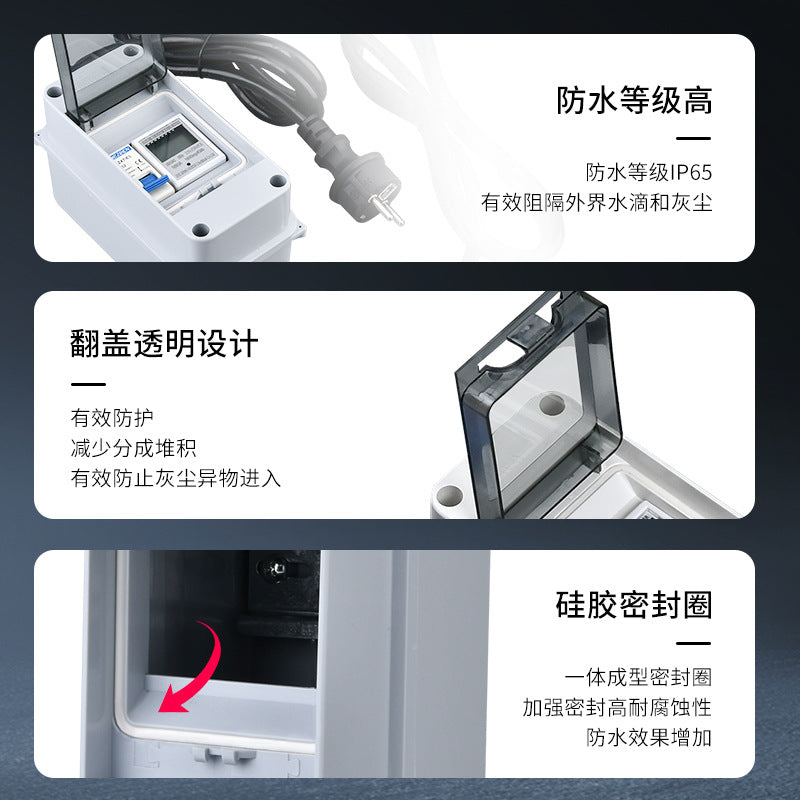 EU 220V-250V charging station power meter for new energy vehicles, electric vehicles, and electric motorcycles - cross-border charging counter