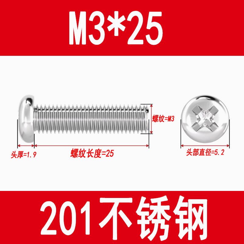 201 Stainless Steel Cross Round Head Screws Pan Head Cross Screws Machine Thread Cross Slot Screws M3M4M5M6M8