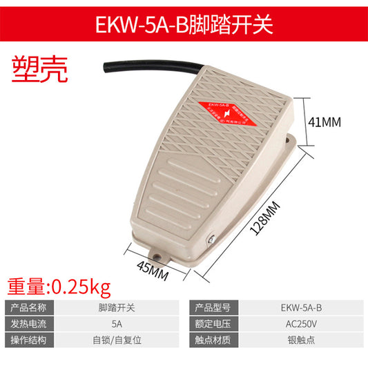 High-power punch press, shearing machine, bending machine, LT4 foot switch, EKW foot pedal controller, TFS-201
