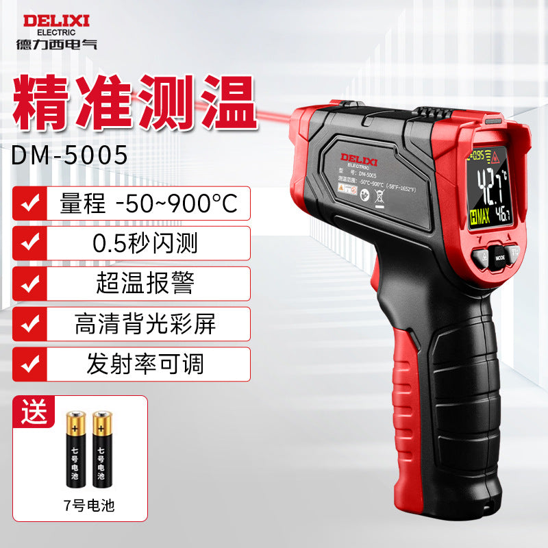 Delixi infrared thermometer, commercial handheld industrial temperature gun, kitchen oil temperature gun, electronic thermometer