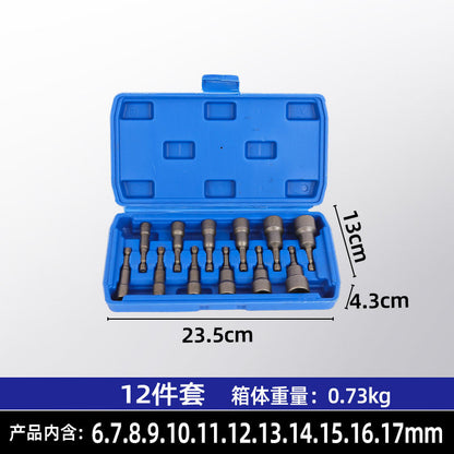 Customized high-strength magnetic screwdriver socket, electric wrench, extended internal hexagonal screwdriver bit, electric drill high-strength magnetic screwdriver bit