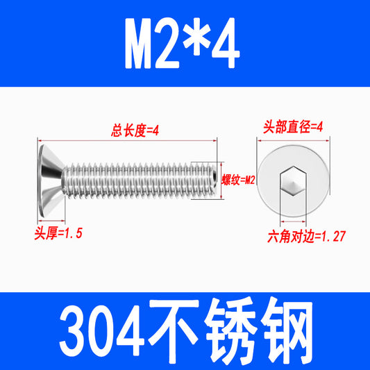 304 Stainless Steel Countersunk Hex Socket Head Screws, Flat Head Hex Socket Machine Screws, Flat Cup Bolts M3 M4 M5 M6 M8 M10