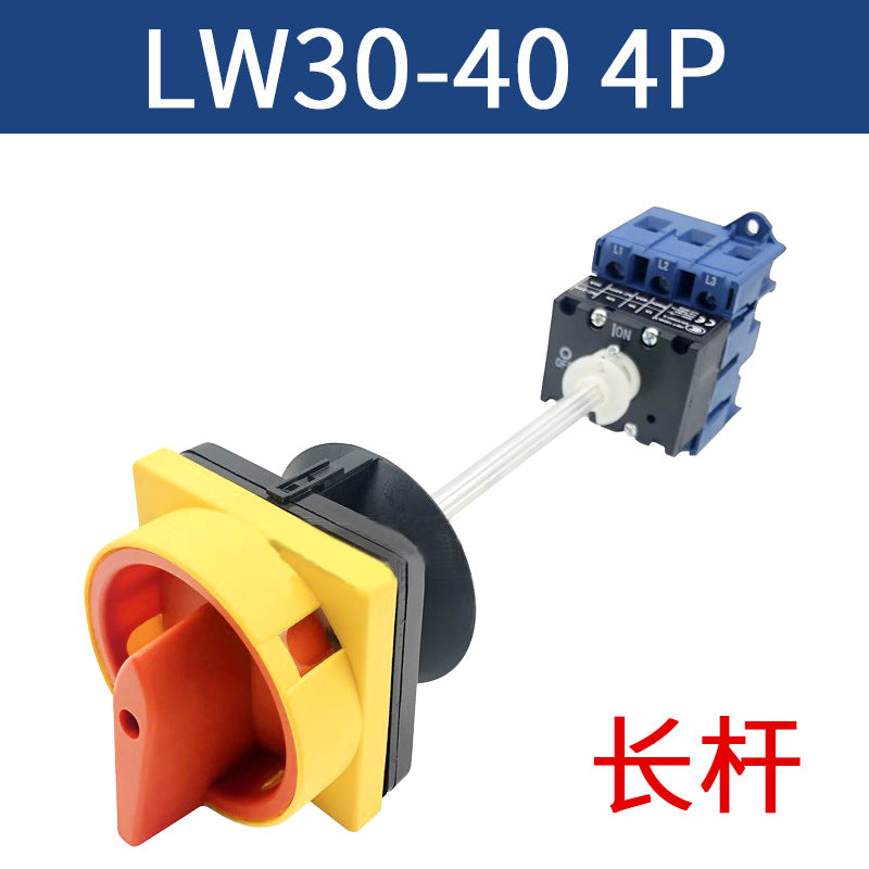 Universal transfer switch LW30-25A, load circuit breaker SJD11-32, three-phase load power disconnection rotation.