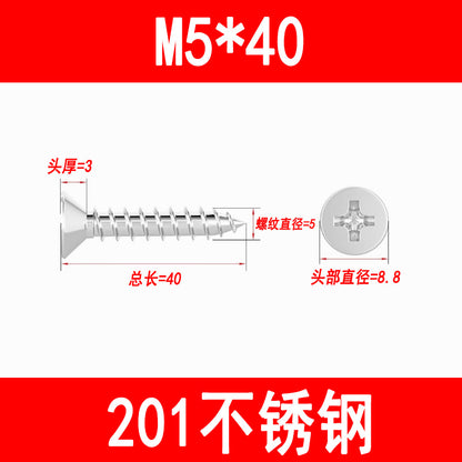 201/304 countersunk self-tapping screws, Phillips head self-tapping screws, KA pointed wood screws, M3, M3.5, M4, M5, M6