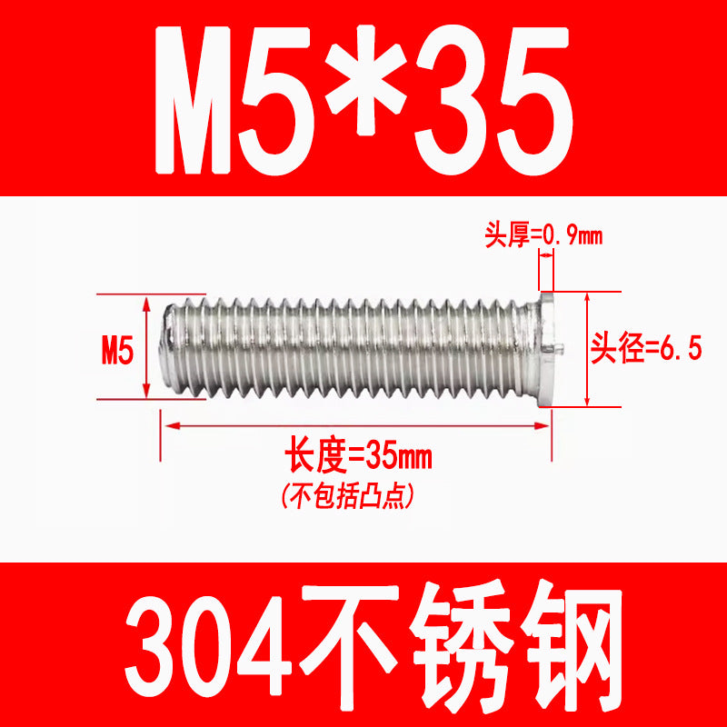 PT type 304 stainless steel welded screws, including welded studs, spot welded studs, and welded bolts (M3, M4, M5, M6, M8).