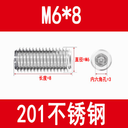 201 Stainless Steel Flat End Hexagonal Set Screw Machine Meter Top Screw Stop Screw M3M4M5M6M8M10M12