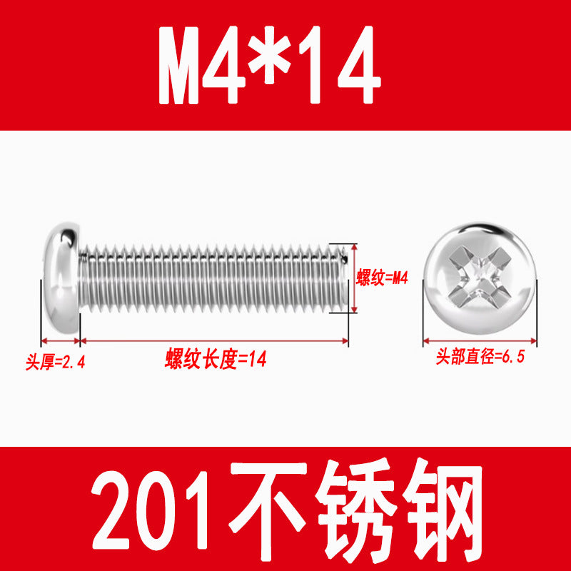 201 Stainless Steel Cross Round Head Screws Pan Head Cross Screws Machine Thread Cross Slot Screws M3M4M5M6M8