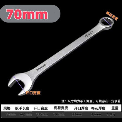 Wholesale mirror-finish dual-purpose open-end Torx wrench, auto repair open-end wrench, manual Torx wrench, dual-purpose open-end wrench