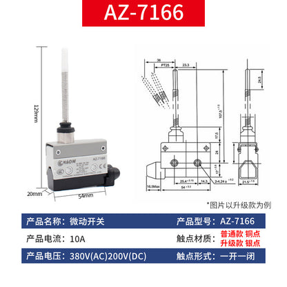 Travel limit micro switches TZ AZ-7311 7312 7310 7121 7141 7144 7100