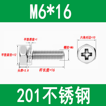 201/304 stainless steel Phillips head and hexagon combination screws with flat spring washers and recessed head three-way combination screws M4, M5, and M6
