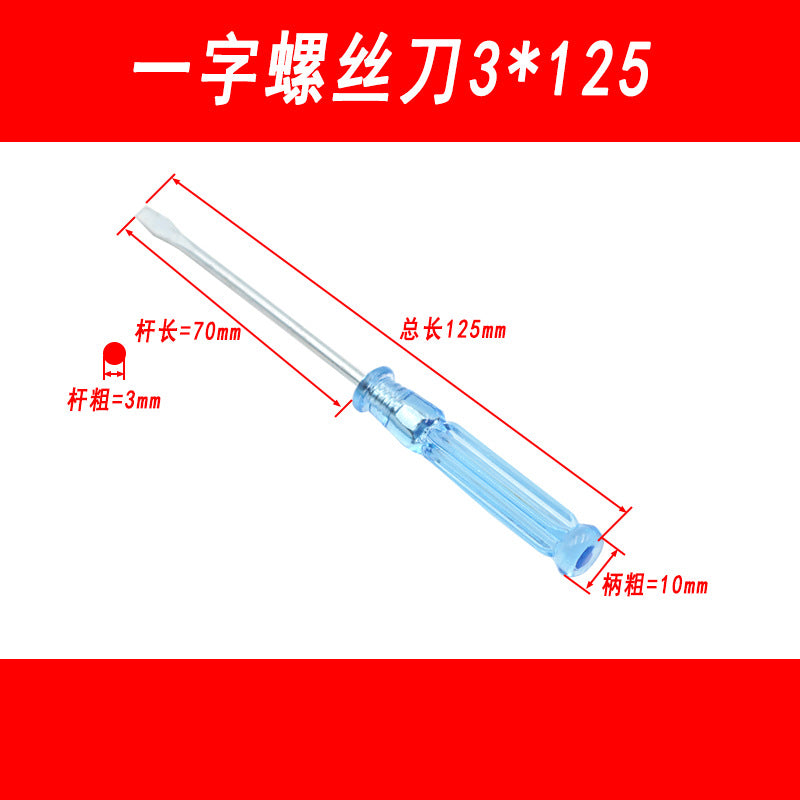 Mini Phillips screwdriver with crystal clear handle, mini flathead screwdriver, toy screwdriver tool