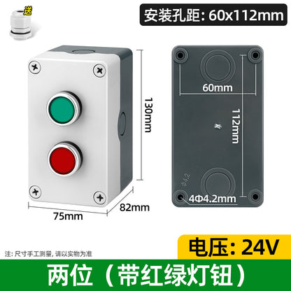 Pushbutton switch box with indicator light, heightened emergency stop industrial pushbutton indicator box, outdoor waterproof box, start button control box