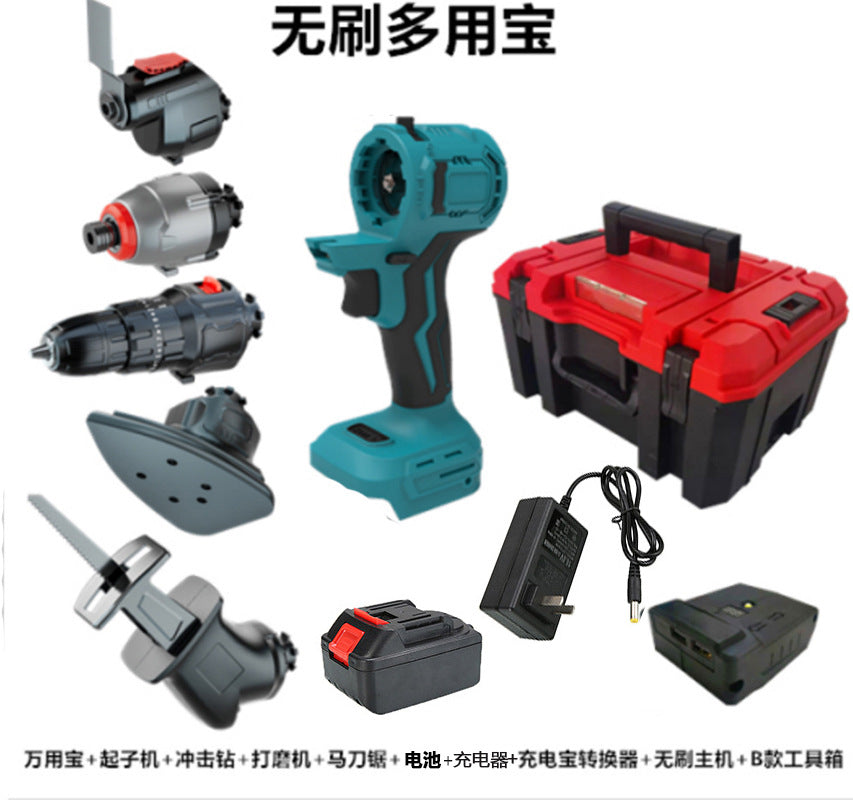 New cross-border rechargeable lithium battery multi-purpose power tool set.