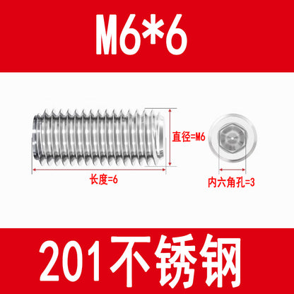 201 Stainless Steel Flat End Hexagonal Set Screw Machine Meter Top Screw Stop Screw M3M4M5M6M8M10M12