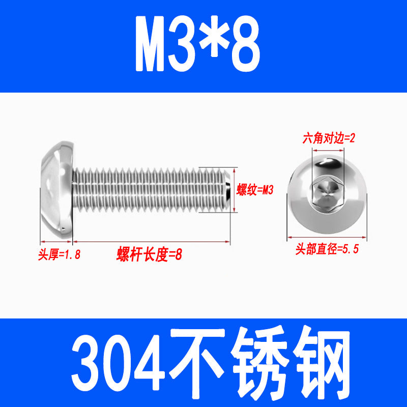 304 Stainless Steel Semi-round Head Hex Socket Head Screws Pan Head Screws Flat Round Head Mushroom Head Bolts M3 M4 M5 M6 M8