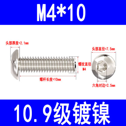 10.9 grade nickel-plated semi-circular head hex socket head cap screws, pan head hex socket head cap screws, mushroom head bolts M3 M4 M5 M6 M8