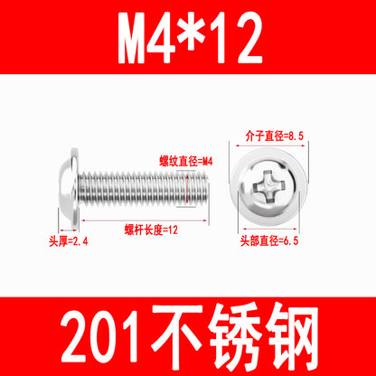 201/304 Stainless Steel Phillips Head Round Head Screw with Washer PWM Machine Screw Pan Head Phillips Head Machine Screw M3 M4 M5
